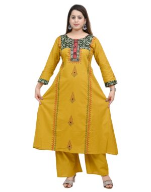 Mustard 2 Pc set